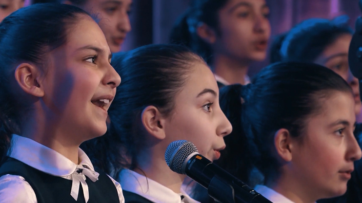 Երգ երգոց. Երգում են երեխաները