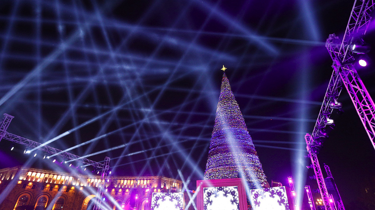 Հրապարակում