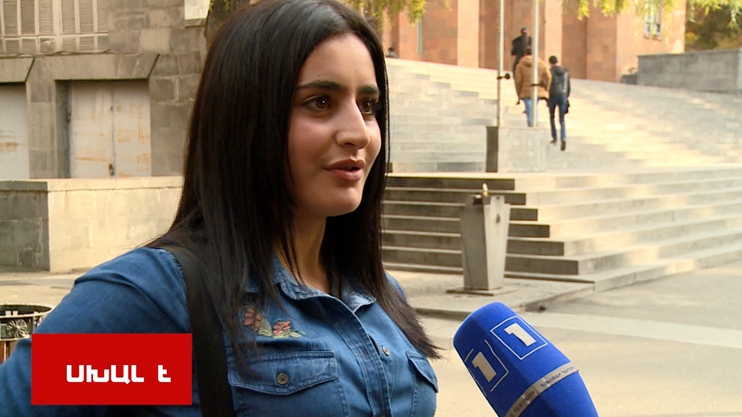 Верно или неверно?