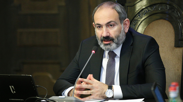 Հրապարակում