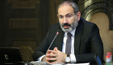 Հրապարակում