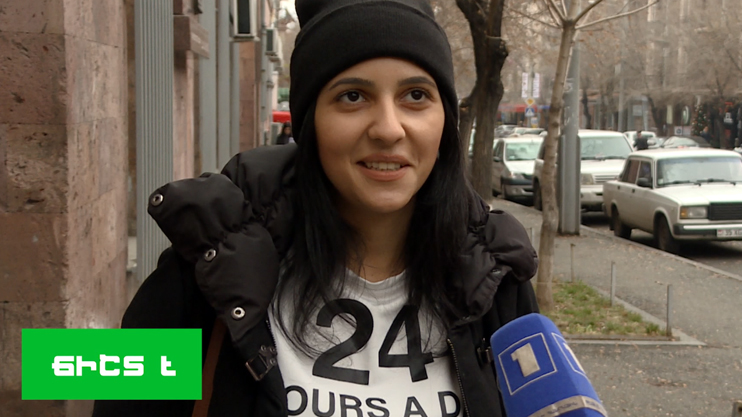 Верно или неверно?