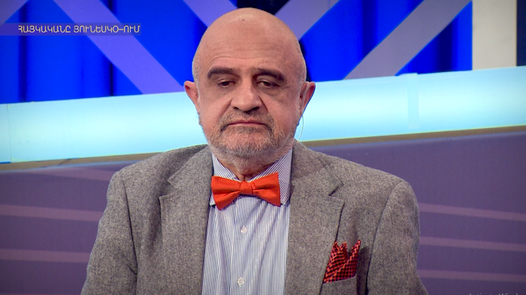 Եկեք հասկանանք. Հայկականը ՅՈՒՆԵՍԿՕ-ում