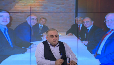 Հանրային քննարկում. Ղարաբաղյան բանակցություններ