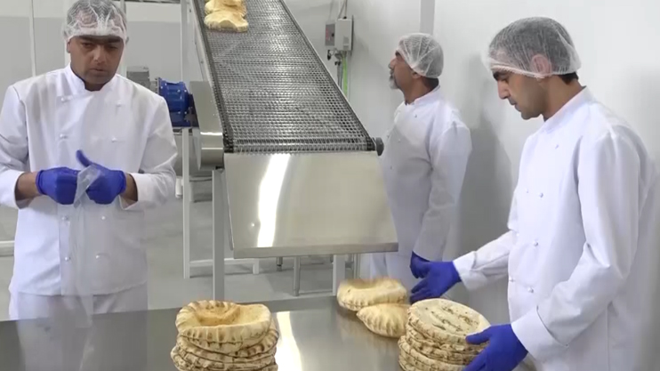 Հրապարակում