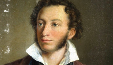 Love Story: Alexander Pushkin