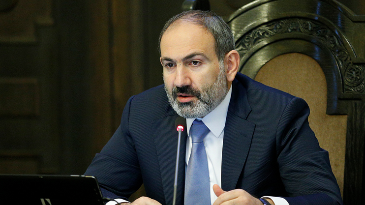 Հրապարակում