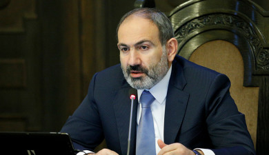 Հրապարակում