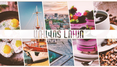 Women's Stories:  Paris Pişmiş