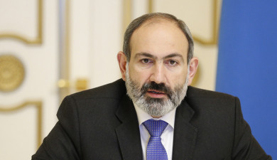 Հրապարակում