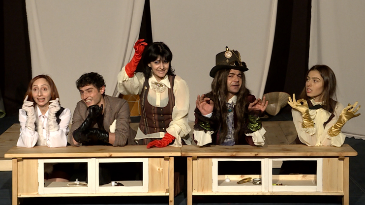 Curtains: Inverted Dream