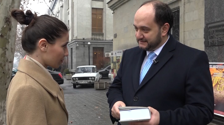 Հրապարակում