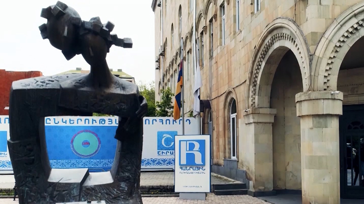 Х/Ф «Говорит Ереван»