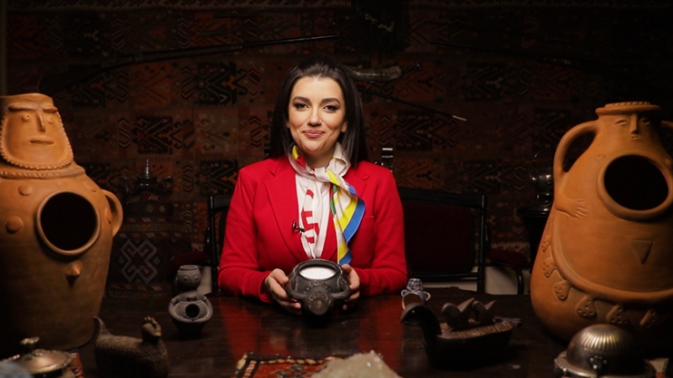 Айренеан. Соль