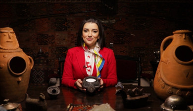 Айренеан. Соль