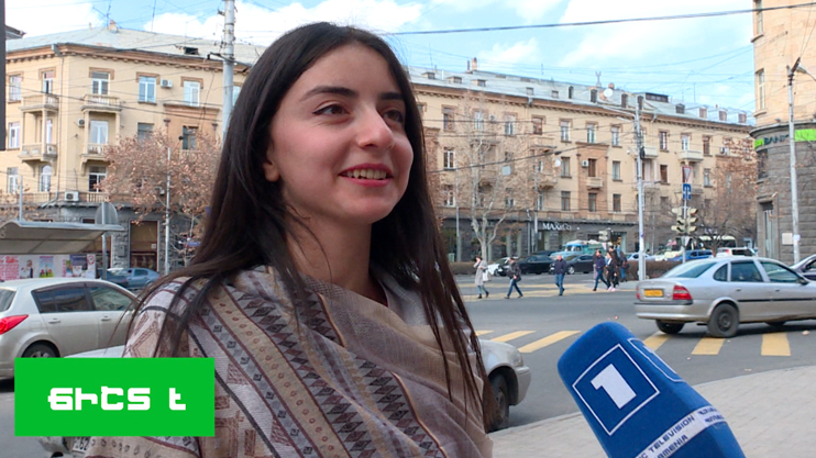 Ճի՞շտ, թե՞ սխալ. Մենակ, միայնակ