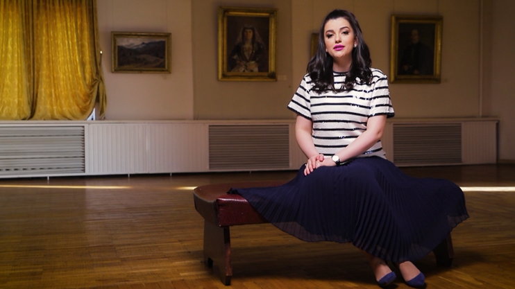 Айренеан. Женщина