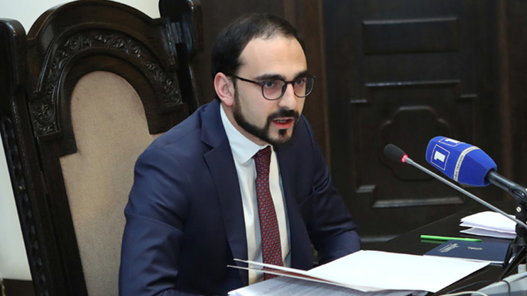 Հրապարակում