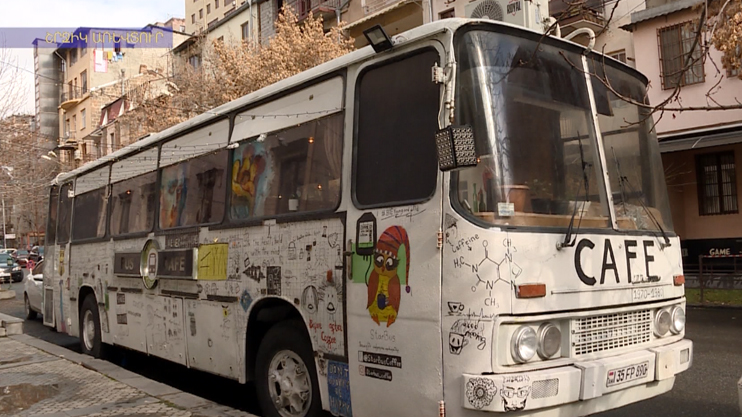 Եկեք հասկանանք. Շրջիկ առևտուր