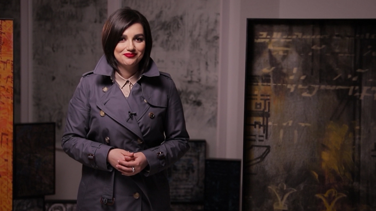 Айренеан. Язык