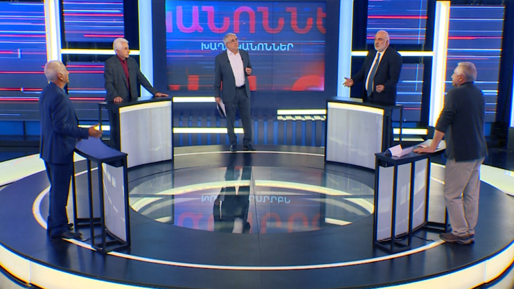 Խաղի կանոններ