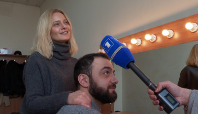 Կադրից դուրս. Երգ երգոց