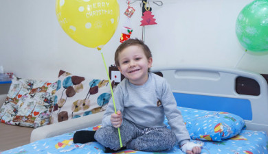 Ժպիտների քաղաք