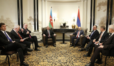 Հրապարակում