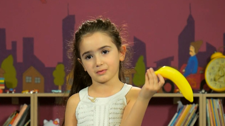 Ուչիկ բուչիկ