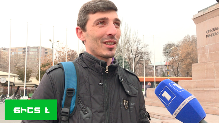 Ճի՞շտ, թե՞ սխալ. Հ տառի մասին