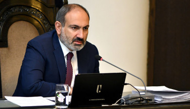 Հրապարակում