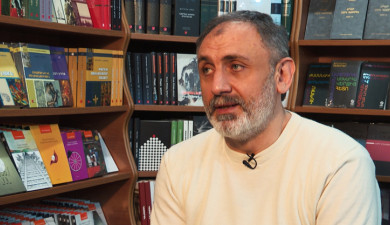 Գրապահոց. Արմեն Մարտիրոսյան