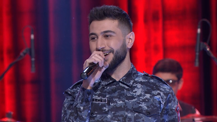 Երգ երգոց. Ոստիկանի օր