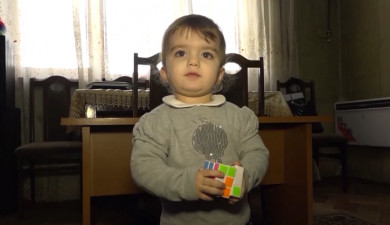 Հրապարակում