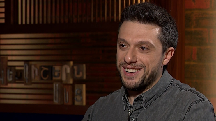 После полуночи. Арам MP3