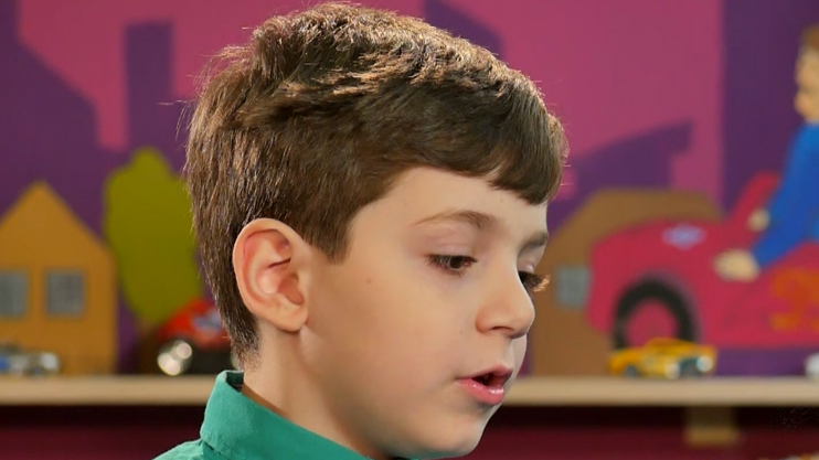 Ուչիկ բուչիկ