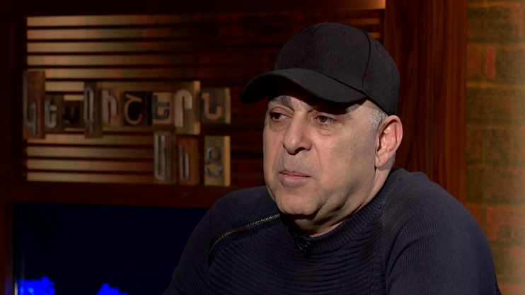 Կեսգիշերն անց. Արա Գևորգյան