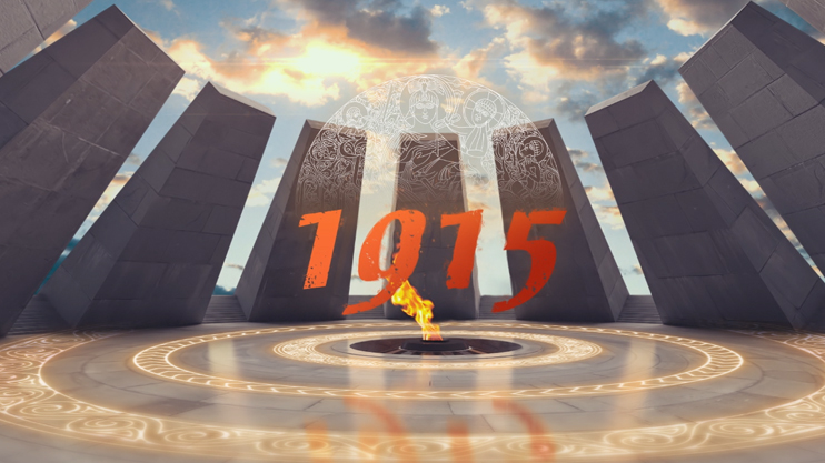 Tsitsernakaberd: Memorial Complex of Genocide Victim