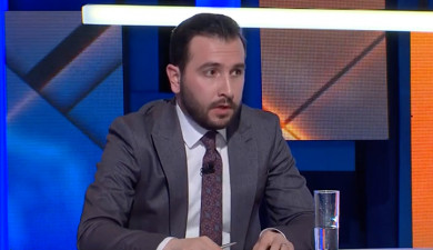 Public Discussion: New Governmental Structure