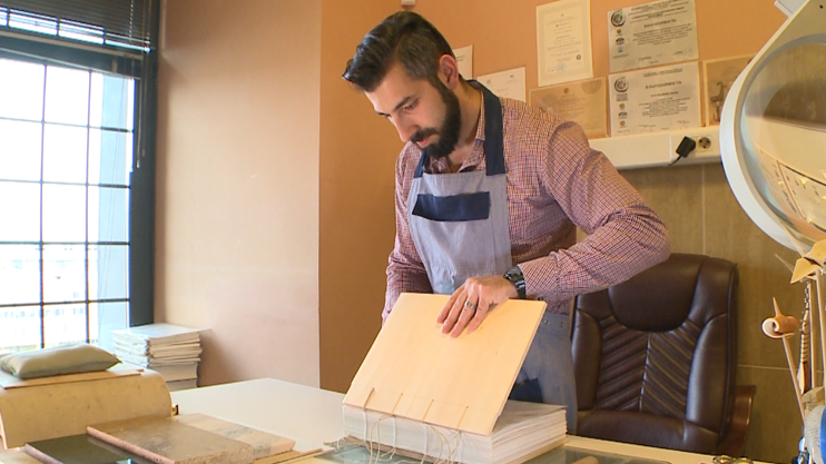 Հայաստանի ճամփեքով. Մատյան մարդասիրաց