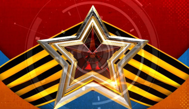 News 60 Minutes: Main Report