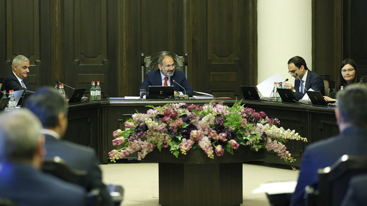 Հրապարակում