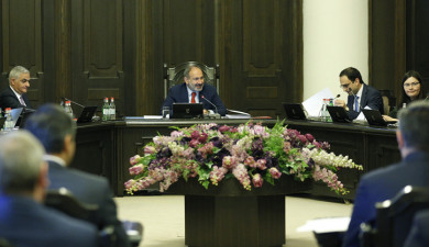 Հրապարակում