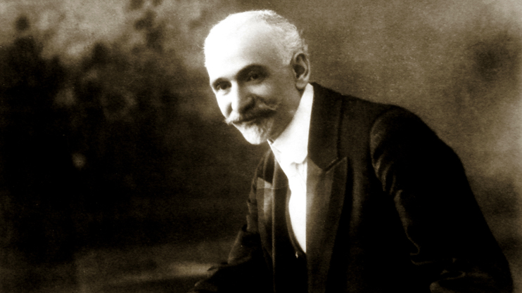 Թումանյան 150