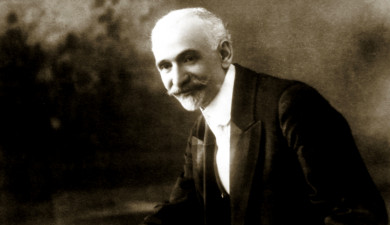 Թումանյան 150