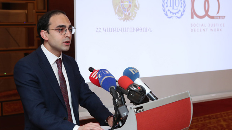 Հրապարակում