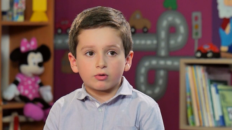 Ուչիկ բուչիկ