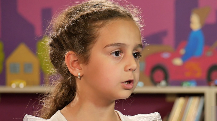 Ուչիկ բուչիկ