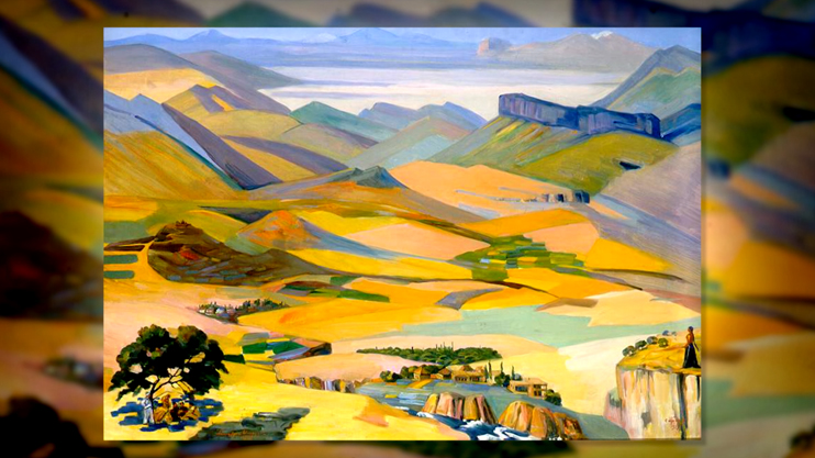 Что мы ищем в реальности?