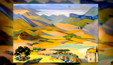 Что мы ищем в реальности?